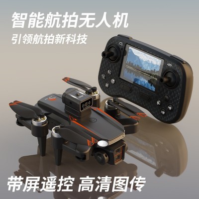 跨境新款航拍无人机遥控飞机儿童玩具飞行器练习无人机带屏遥控器图1