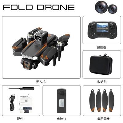 跨境新款航拍无人机遥控飞机儿童玩具飞行器练习无人机带屏遥控器图5