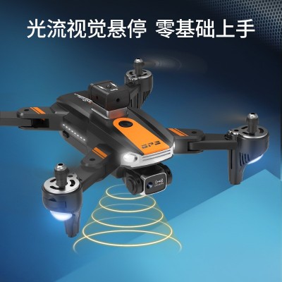 新品S9航拍无人机高清像素GPS定位自动返航智能避障遥控飞机批发图4
