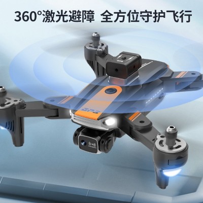 新品S9航拍无人机高清像素GPS定位自动返航智能避障遥控飞机批发图2
