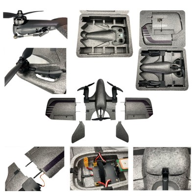 Xiake800 垂起无人机 飞翼 FPV 远航 载机 T-PRO ELRS CRSF遥控器图3