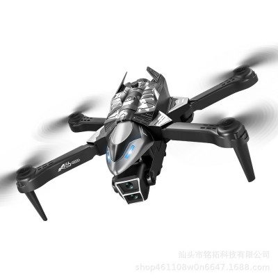 新品跨境热卖喷雾无人机高清航拍四轴飞行器A66遥控飞机外贸D图5