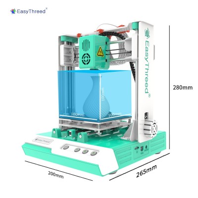 普伦特 K1plus家用教学3D打印机学生玩具桌面小型三维立体打印机 1台图5