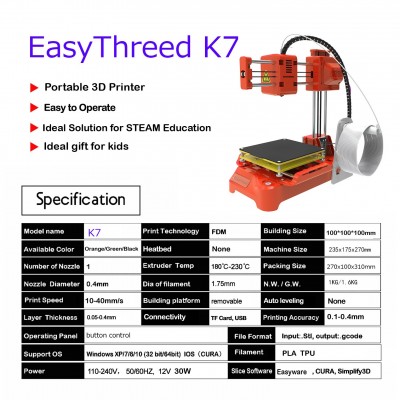 可欧美巴西俄罗斯海外仓代发桌面便携式学生儿童入门3D打印机K7 1台图2