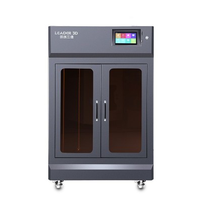 领创三维3D打印机工业级高精度大型大尺寸企业学校教育科研发商用 1台图5