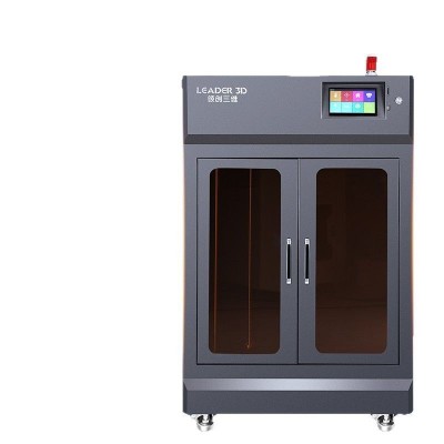 领创三维3D打印机工业级高精度大型大尺寸双色恒温PA碳纤维ABS 1台图4