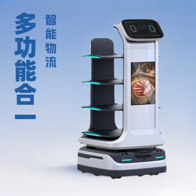 餐厅送餐服务机器人 智能语音播放智能配送机器人 机器人送餐传菜    200套