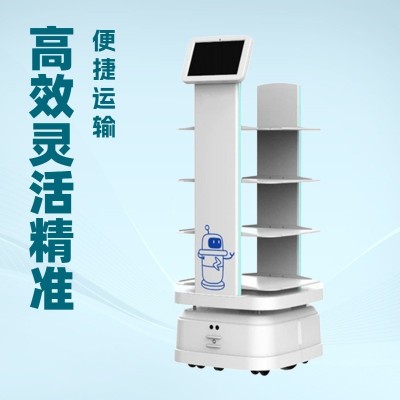 智能搬运机器人AGV车物流送货150kg智能搬运自动物流无人驾驶小车    1套图2