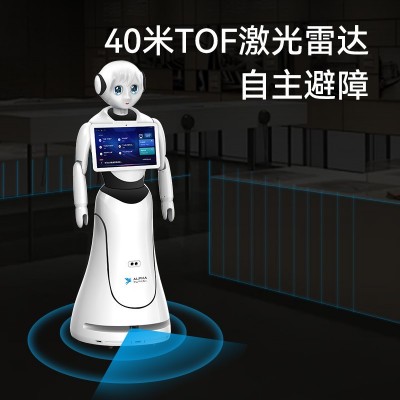 穿山甲商用智能迎宾接待机器人语音对话服务讲解导购   1台图5