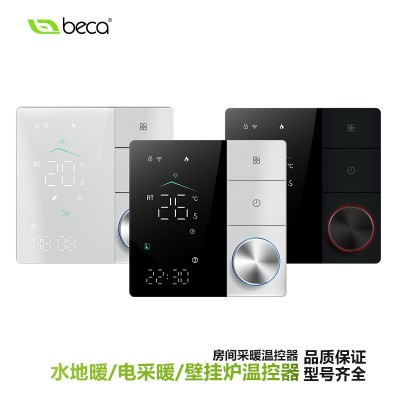 线WiFi智能壁挂炉温控器温控面板5A桑拿房数字地暖温控器G oogle图3