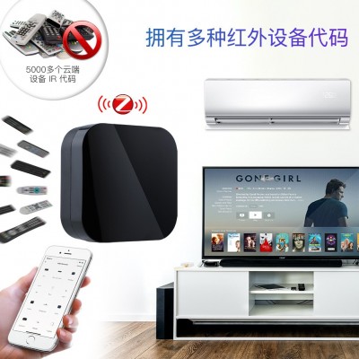 涂鸦zigbee智能家居红外遥控器空调电视app语音定时IR智能遥控器图4