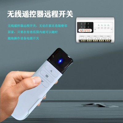 多通道数显遥控器电动窗帘道闸车库门无线遥控315/433远程遥控器图3