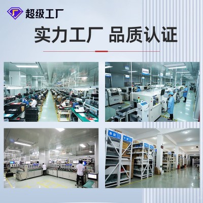 虹润简易PLC中文一体机可编程控制器工业逻辑顺序时间循环定时器图4