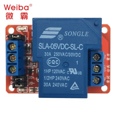 1路30A 继电器模块 5V12V24V带光耦隔离高低电平触发PLC工业控制图2