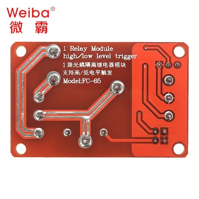 1路30A 继电器模块 5V12V24V带光耦隔离高低电平触发PLC工业控制图4