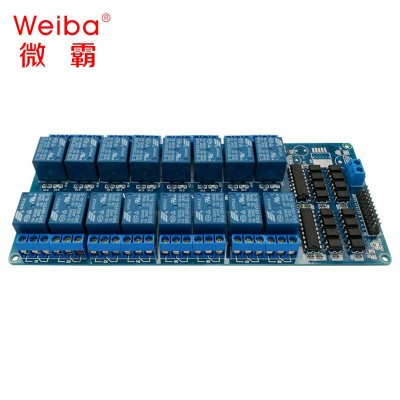 16路 继电器模块 带光耦保护5V12V 继电器 PLC控制板模块 扩展板图2