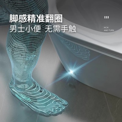 智能马桶大尺寸大座圈一体即热式全自动无水压限制电动家用坐便器图3