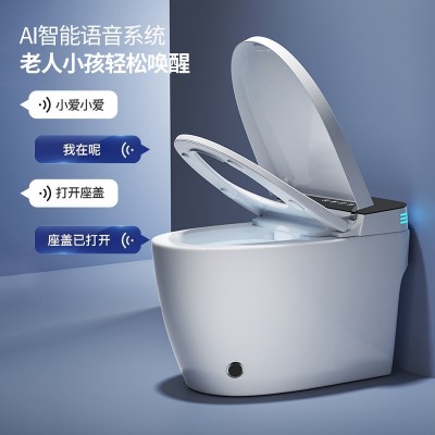 潮州家用全自动即热式无水压一体式智能马桶坐便器香薰内置泡泡盾图3
