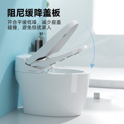 轻智能马桶家用全自动一体电动翻盖潮州卫浴卫生间洗屁股坐便器图3