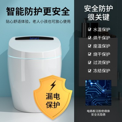 轻智能马桶家用全自动一体电动翻盖潮州卫浴卫生间洗屁股坐便器图2