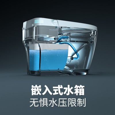 轻智能马桶家用卫生间坐便器一体式半全自动自加热马桶批发包安装图4