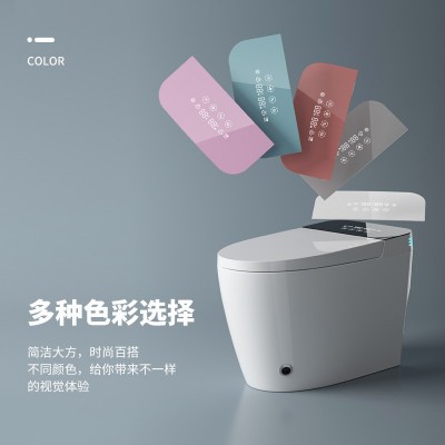 轻智能马桶家用卫生间坐便器一体式半全自动自加热马桶批发包安装