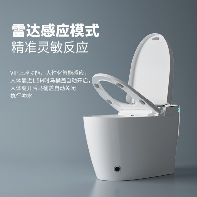 轻智能马桶家用卫生间坐便器一体式半全自动自加热马桶批发包安装图3