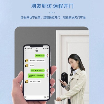 新款美式呆锁智能门锁可指纹传感远程对讲app操作智能门锁闭锁图3