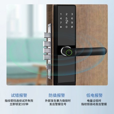 一握开指纹锁智能锁家用入户门防盗电子锁半自动指纹密码锁批发图3