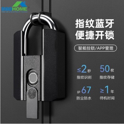 批发指纹挂锁智能大号密码蓝牙远程仓库铁门健身房指纹货柜门锁图3