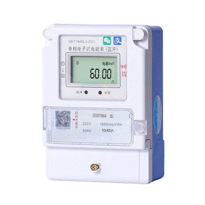手机蓝牙扫码预付电表 家用远程充值出租房电表 单相智能wifi电表图4