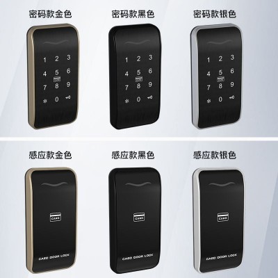 跨境款智能电子感应密码柜锁更衣柜橱柜鞋柜储物柜文件柜抽屉锁图5