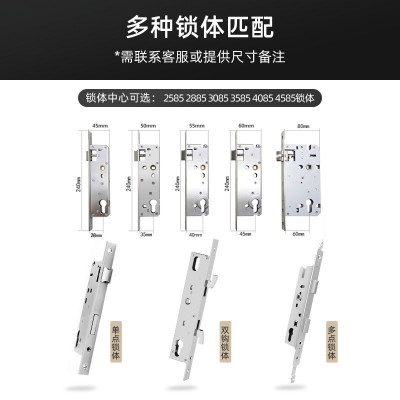 防水耐寒指纹锁户外庭院别墅门智能密码锁通通单双面指纹断桥铝锁图5