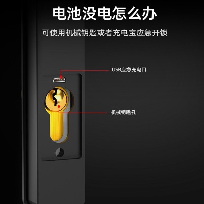 断桥铝指纹锁密码锁塑钢门推拉门电子锁窄边平移门TTLOCK智能锁图2