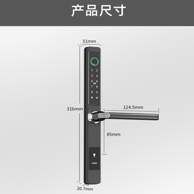 断桥铝指纹锁密码锁塑钢门推拉门电子锁窄边平移门TTLOCK智能锁图4