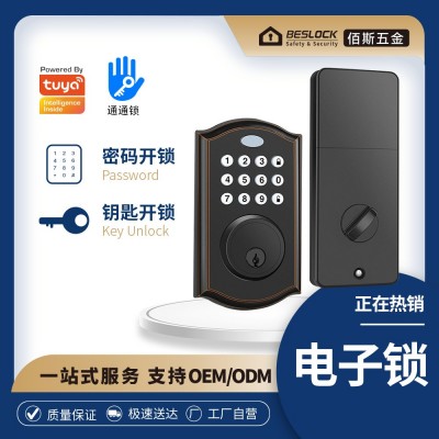 现货D326锌合金方形密码电子锁酒店公寓易操作高性价比智 能门锁