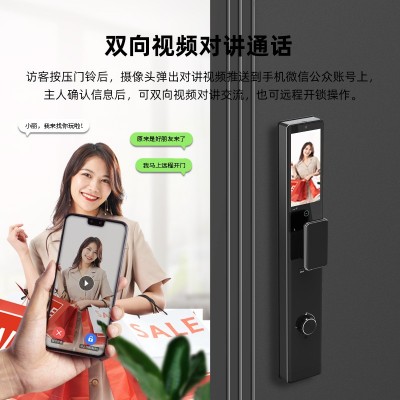 CNC精雕双摄智能锁OEM贴牌定制航空铝合金入户门锁掌静脉5寸大屏图4