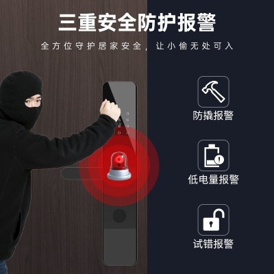 高健盛指纹锁一握开智能门锁定制家用电子密码锁ODM批发防盗锁OEM图3