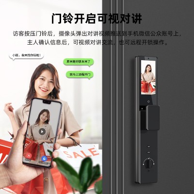 全自动双摄高端智能锁ODM代工掌静脉3D人脸识别OEM贴牌智能锁定制图5