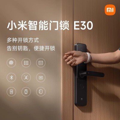 适用小米智能门锁E30系列智能锁密码锁电池电子防盗门锁猫眼官方图4