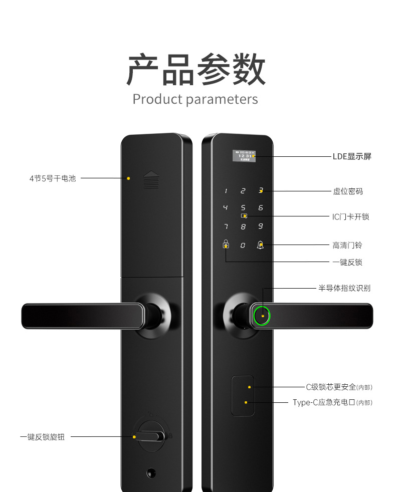 03c8f06f-0659-4acf-b5e9-d6b431832282.png
