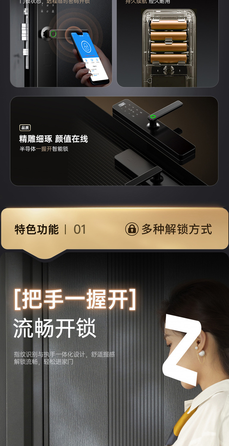 f5974f8b3208a36f11f7bf5f4d8530a2.png