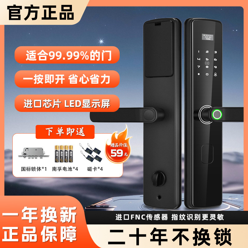 1724dfb7-8982-4b96-a6f0-4671e7bccfe1.jpe