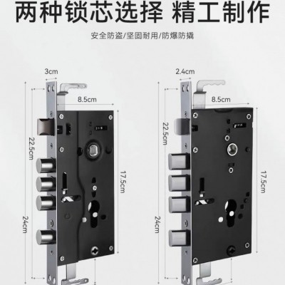 防盗门锁全套通用型进户门铁门天地锁大门工地入户门老式防盗门锁图2