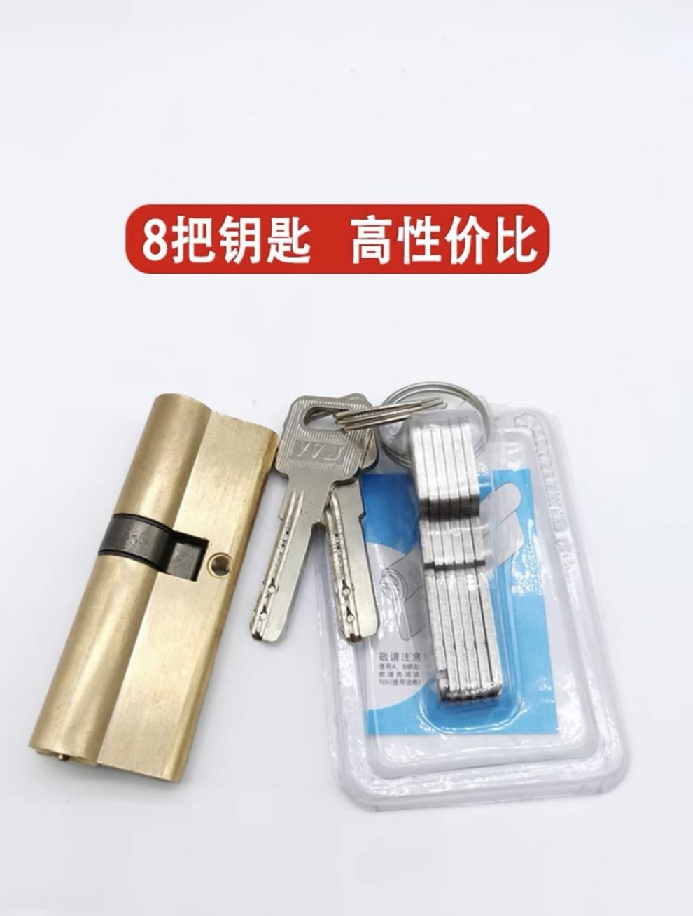 536d5f28-2952-4e03-8fa0-7527ab4a25cc.jpe