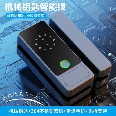 厂家批发商铺无框单/双开玻璃门智能锁免打孔办公室玻璃门 指纹锁图2