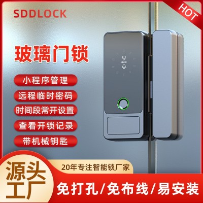 厂家批发商铺无框单/双开玻璃门智能锁免打孔办公室玻璃门 指纹锁