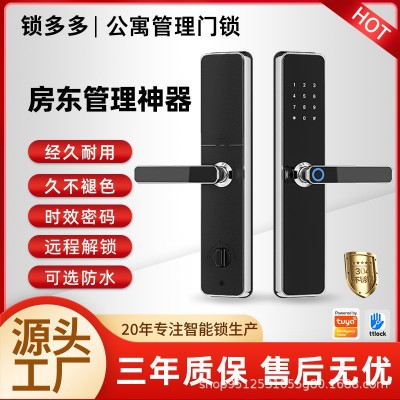 厂家批发公寓密码锁指纹锁 304不锈钢智能锁民宿防盗门刷 卡通通锁