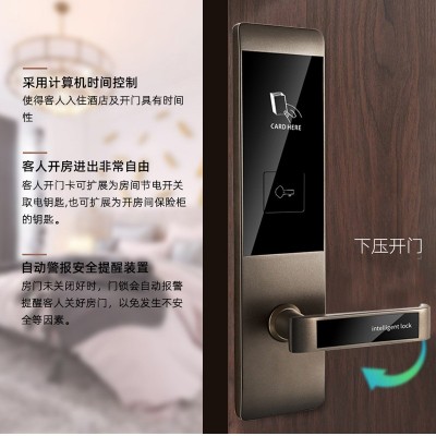 酒店宾馆刷卡锁磁卡感应锁宾馆门锁刷卡锁酒店锁公寓民宿智能门锁图3
