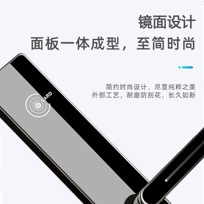 酒店宾馆电子门锁民宿磁卡感应锁公寓出租屋IC卡锁室内木门锁厂家